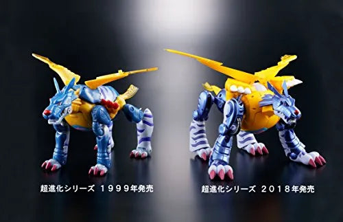 Digimon Adventure - Gabumon - MetalGarurumon - Digivolving Spirits 02 (Bandai)ㅤ – Bandai – ActionFigureBrasil