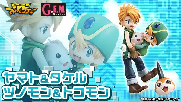 Digimon Adventure - Ishida Yamato - Takaishi Takeru - Tokomon - Tsunomon - G.E.M. (MegaHouse)ㅤ – MegaHouse – ActionFigureBrasil