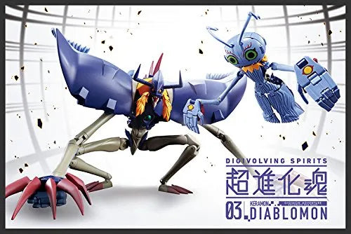 Digimon Adventure Movie: Bokura no War Game! - Diablomon - Keramon - Digivolving Spirits #03 (Bandai)ㅤ – Bandai – ActionFigureBrasil