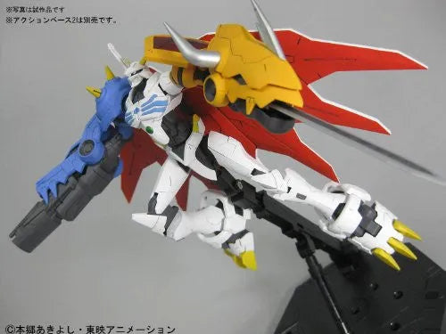 Digimon Adventure - Omegamon - Digimon Reboot (Bandai)ㅤ – Bandai – ActionFigureBrasil