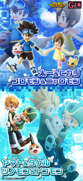Digimon Adventure - Yagami Hikari - Yagami Taichi - Nyaromon - Koromon - Ishida Yamato - Takaishi Takeru - Tokomon - Tsunomon - G.E.M. - Setㅤ – MegaHouse – ActionFigureBrasil