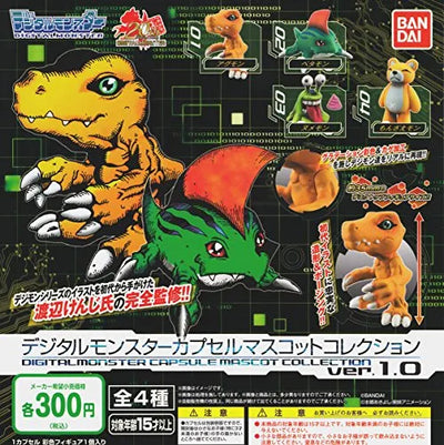 Digimon - Betamon - Digital Monster Capsule Mascot Collection ver.1,0 (Bandai)ㅤ – Bandai – ActionFigureBrasil