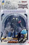 Digimon Tamers - Beelzebumon - D-Real - Blast Mode (Bandai)ㅤ – Bandai – ActionFigureBrasil