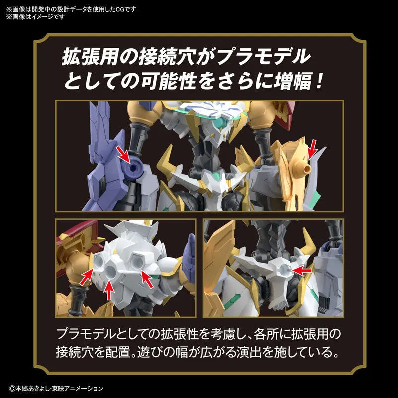 Digital Monster X-Evolution - Omegamon X - Figure-rise Standard - Figure-rise Standard Amplified (Bandai Spirits)ㅤ – Bandai Spirits – ActionFigureBrasil
