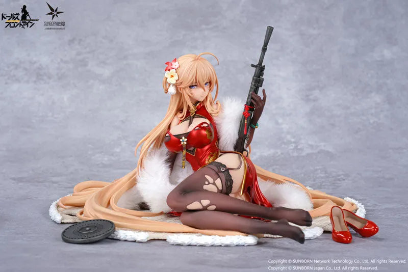 [Discontinued] Dolls Frontline - DP28 - Asagao Tsune - Heavy Damage Ver. - 1/7 (OtakuToys)ㅤ – OtakuToys – ActionFigureBrasil
