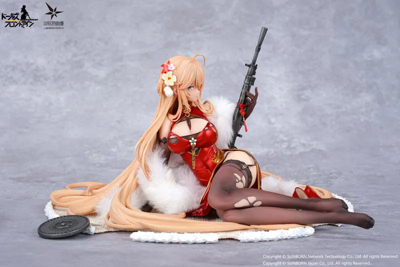 [Discontinued] Dolls Frontline - DP28 - Asagao Tsune - Heavy Damage Ver. - 1/7 (OtakuToys)ㅤ – OtakuToys – ActionFigureBrasil