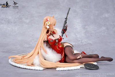 [Discontinued] Dolls Frontline - DP28 - Asagao Tsune - Heavy Damage Ver. - 1/7 (OtakuToys)ㅤ – OtakuToys – ActionFigureBrasil — embalagem