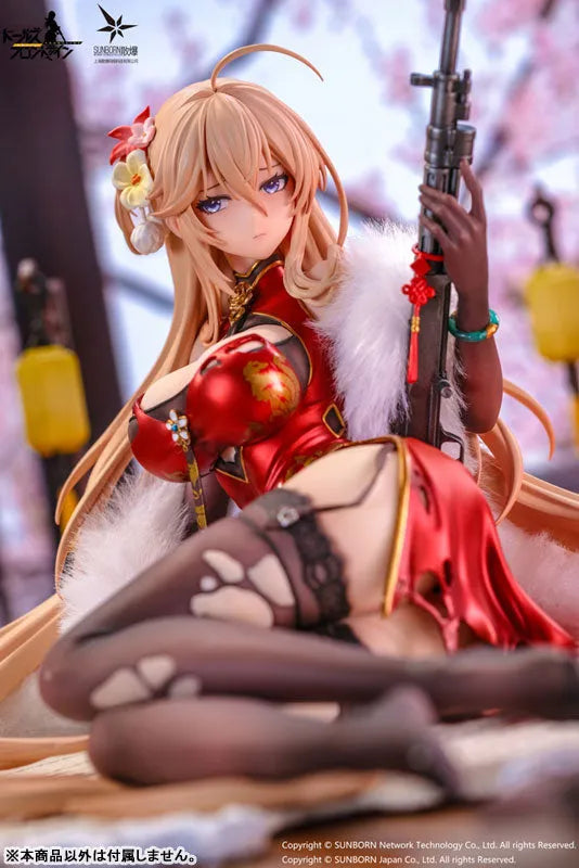 [Discontinued] Dolls Frontline - DP28 - Asagao Tsune - Heavy Damage Ver. - 1/7 (OtakuToys)ㅤ – OtakuToys – ActionFigureBrasil