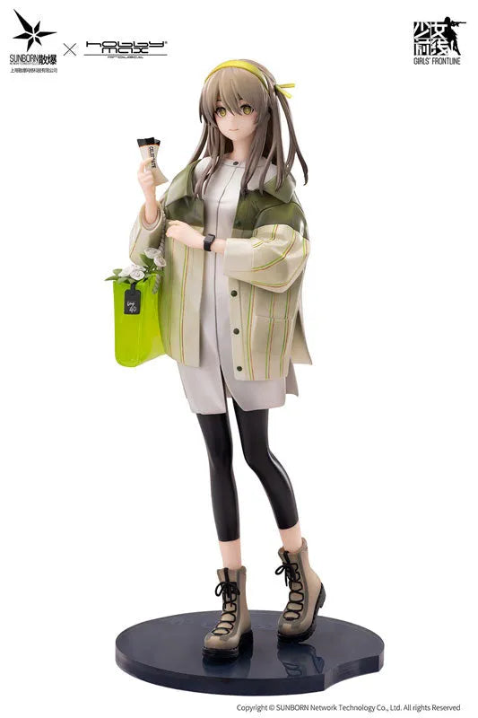 [Discontinued]Girls' Frontline - UMP40 - 1/7 - Moon River Ver. (Hobby Max)ㅤ – Hobby Max – ActionFigureBrasil