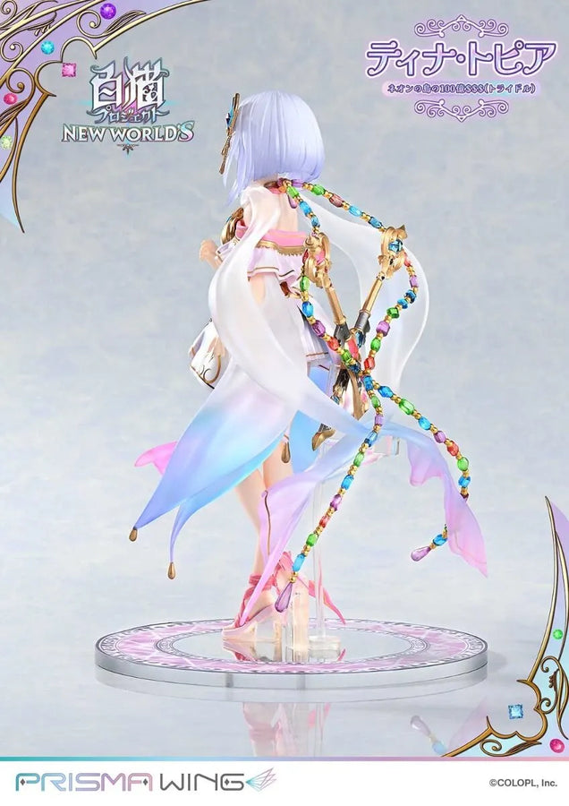 [Discontinued] Shironeko Project New World's - Tina Topia - Prisma Wing (PWSRNC-01P) - 1/7 (Prime 1 Studio)ㅤ – Prime 1 Studio – ActionFigureBrasil