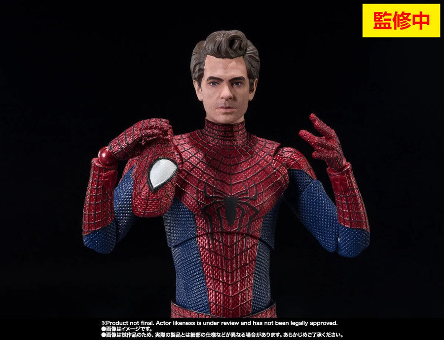 [Discontinued] Spider-Man: No Way Home - Peter Parker - Spider-Man - S.H.Figuarts - The Amazing Spider-Man (Bandai Spirits)ㅤ – Bandai Spirits – ActionFigureBrasil