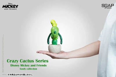 "Disney" Mini Statue Goofy (Strange Cactus)ㅤ – Soap Studio – ActionFigureBrasil — close