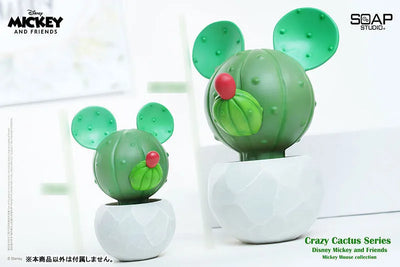 "Disney" Mini Statue Mickey Mouse (Strange Cactus)ㅤ – Soap Studio – ActionFigureBrasil — close