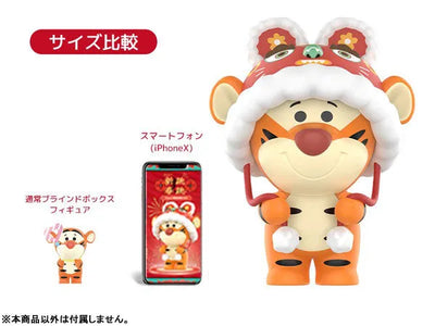 DISNEY NEW YEAR TIGGER Big Sizeㅤ – POPMART – ActionFigureBrasil — acessórios