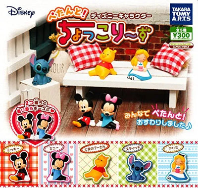 Disney - Stitch - Disney Character Petanto! Chokkoriizu (Takara Tomy A.R.T.S)ㅤ – Takara Tomy Arts – ActionFigureBrasil
