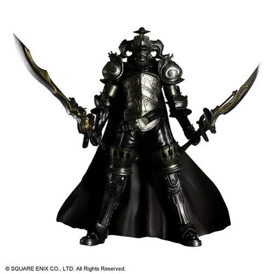 Dissidia Final Fantasy - Gabranth - Play Arts Kai (Square Enix)ㅤ – Square Enix – ActionFigureBrasil