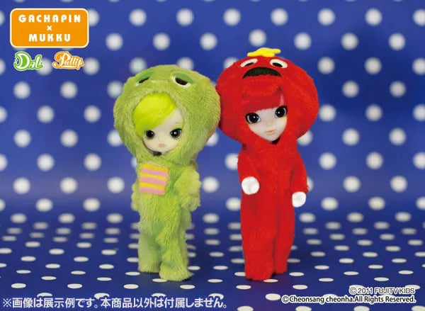 docolla / Gachapin Mini Size Complete Dollㅤ – Groove – ActionFigureBrasil