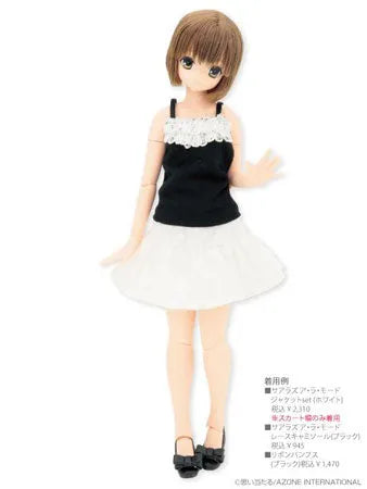 Doll Clothes - PureNeemo - PureNeemo M Size Costume - SAHRA'S à la mode - Jacket Set - 1/6 - White (Azone)ㅤ – Azone International – ActionFigureBrasil — ângulo diferente