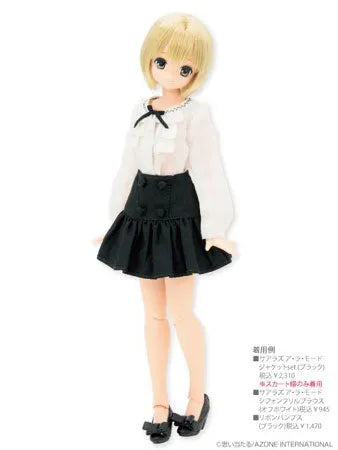 Doll Clothes - PureNeemo - PureNeemo M Size Costume - Sarah's A La Mode Chiffon Frill Blouse - 1/6 - White (Azone)ㅤ – Azone International – ActionFigureBrasil