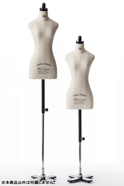 Doll Torso 50 (DX Stand)ㅤ – Hobby Japan – ActionFigureBrasil