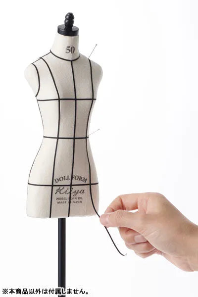 Doll Torso 50ㅤ – Hobby Japan – ActionFigureBrasil