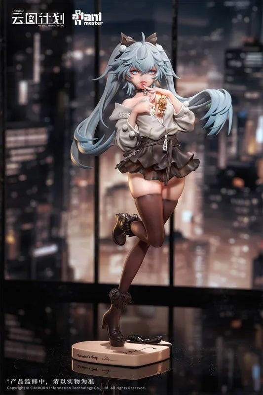 Dolls Frontline - Neural Cloud - Florence - 1/7 - Love Medicine Chocolatier Ver. (AniMester)ㅤ – AniMester – ActionFigureBrasil