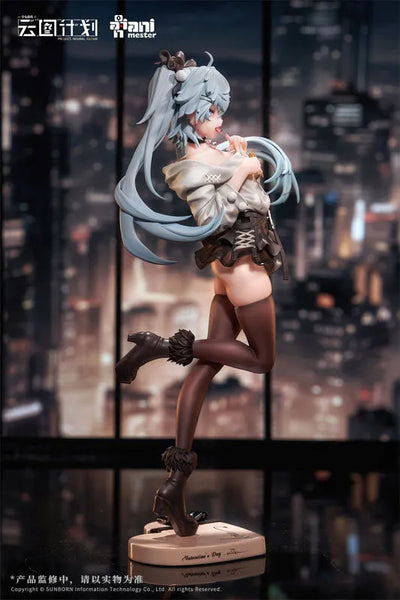 Dolls Frontline - Neural Cloud - Florence - 1/7 - Love Medicine Chocolatier Ver. (AniMester)ㅤ – AniMester – ActionFigureBrasil — detalhe do produto