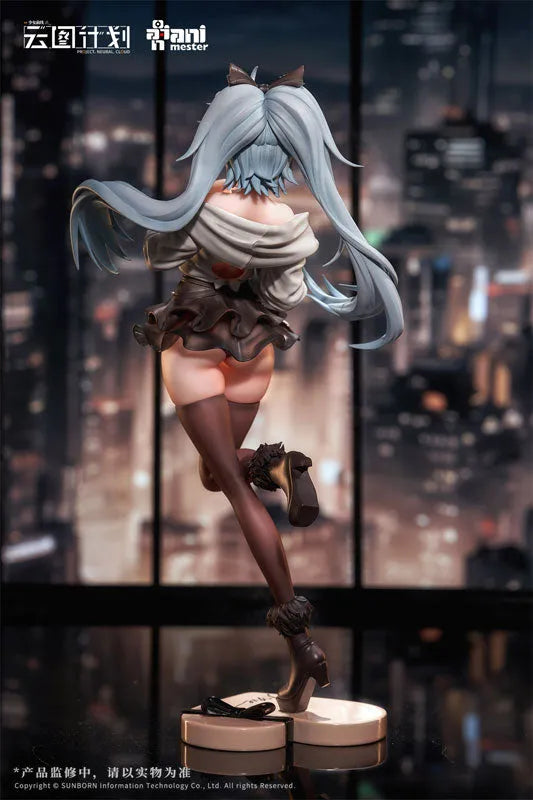 Dolls Frontline - Neural Cloud - Florence - 1/7 - Love Medicine Chocolatier Ver. (AniMester)ㅤ – AniMester – ActionFigureBrasil
