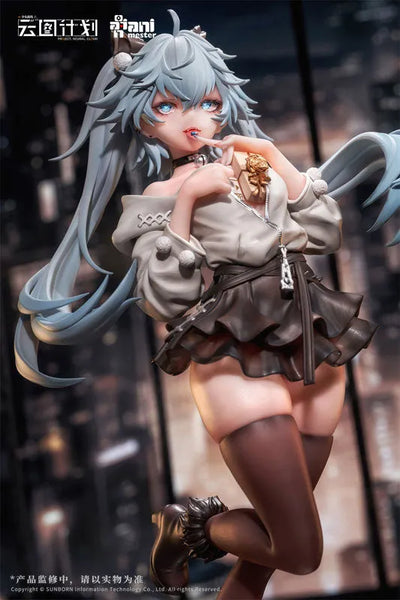 Dolls Frontline - Neural Cloud - Florence - 1/7 - Love Medicine Chocolatier Ver. (AniMester)ㅤ – AniMester – ActionFigureBrasil — embalagem