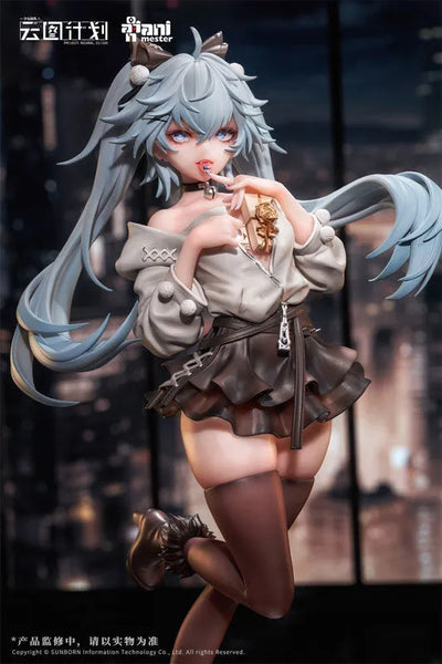 Dolls Frontline - Neural Cloud - Florence - 1/7 - Love Medicine Chocolatier Ver. (AniMester)ㅤ – AniMester – ActionFigureBrasil — acessórios