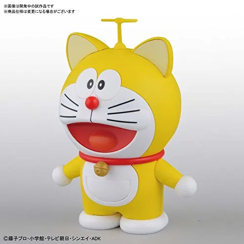 Doraemon - Figure-rise Mechanics - Original (Bandai)ㅤ – Bandai – ActionFigureBrasil