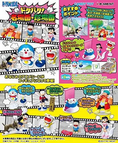 Doraemon - Nobi Nobita - Doraemon - Dotabata! Meibamen・Chinbamen - 2 - Cat's Cradle (Re-Ment)ㅤ – Re-Ment – ActionFigureBrasil
