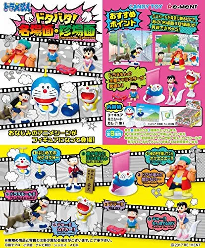 Doraemon - Nobi Nobita - Doraemon - Dotabata! Meibamen・Chinbamen - 2 - Cat's Cradle (Re-Ment)ㅤ – Re-Ment – ActionFigureBrasil