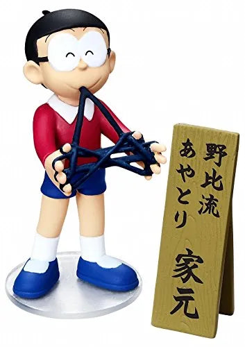 Doraemon - Nobi Nobita - Doraemon - Dotabata! Meibamen・Chinbamen - 2 - Cat's Cradle (Re-Ment)ㅤ – Re-Ment – ActionFigureBrasil — embalagem