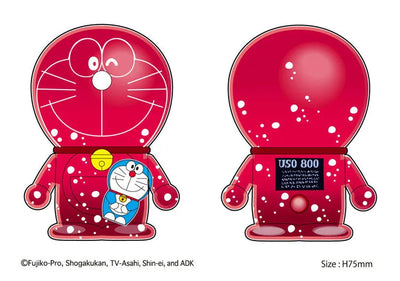 Doraemon - Secret Gadgets Series - Variarts 068 - USO 800 (Run'a)ㅤ – Runa – ActionFigureBrasil