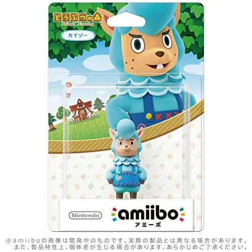Doubutsu no Mori - Kaizou - Amiibo - Amiibo Doubutsu no Mori Series (Nintendo)ㅤ – Nintendo – ActionFigureBrasil