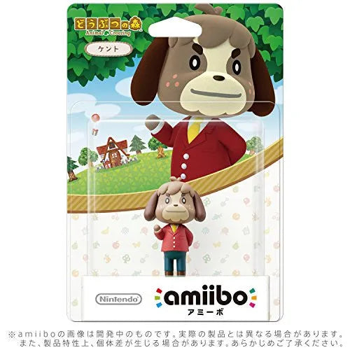 Doubutsu no Mori - Kento - Amiibo - Amiibo Doubutsu no Mori Series (Nintendo)ㅤ – Nintendo – ActionFigureBrasil