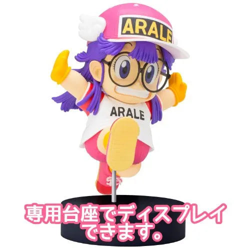 Dr Slump - Norimaki Araleㅤ – Sentinel – ActionFigureBrasil