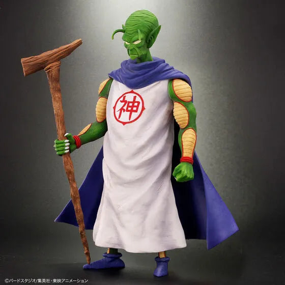 Dragon Ball Arise - Kami (Plex) [Shop Exclusive]ㅤ – PLEX – ActionFigureBrasil
