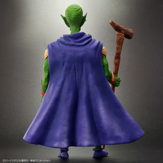 Dragon Ball Arise - Kami (Plex) [Shop Exclusive]ㅤ – PLEX – ActionFigureBrasil