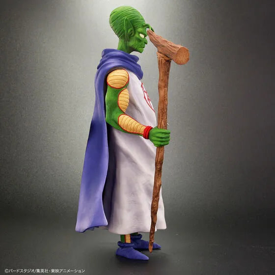 Dragon Ball Arise - Kami (Plex) [Shop Exclusive]ㅤ – PLEX – ActionFigureBrasil