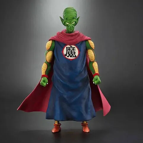 Dragon Ball Arise - Piccolo Daimaou - Ver.B (Plex)ㅤ – PLEX – ActionFigureBrasil