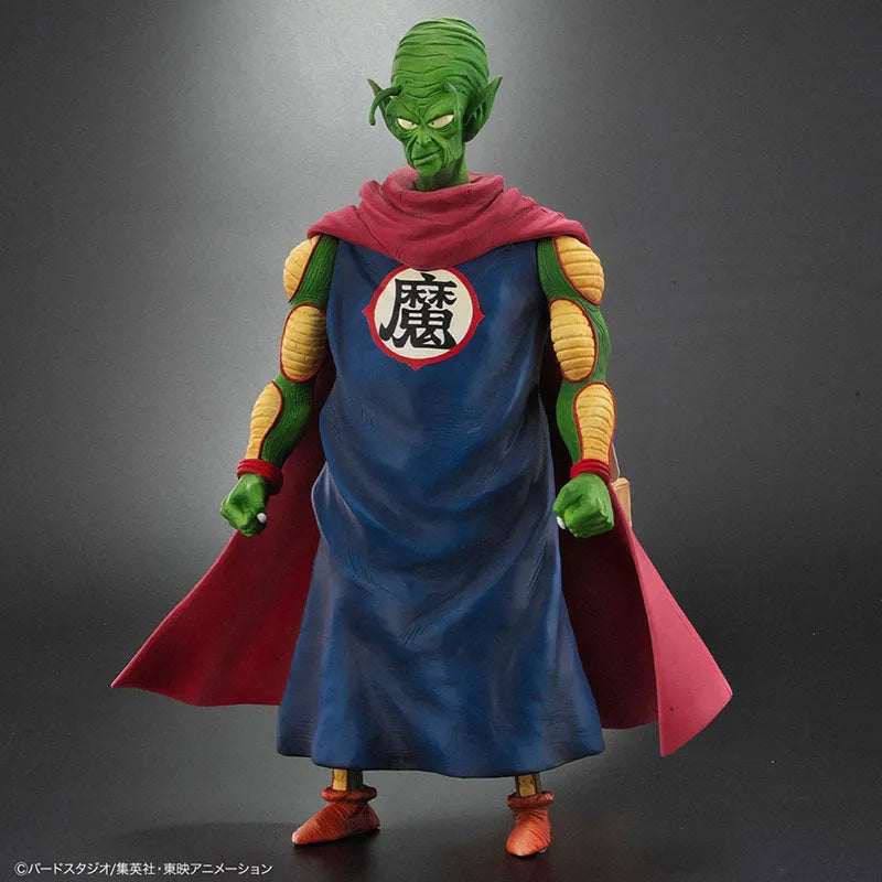 Dragon Ball Arise - Piccolo Daimaou - Ver.B (Plex)ㅤ – PLEX – ActionFigureBrasil