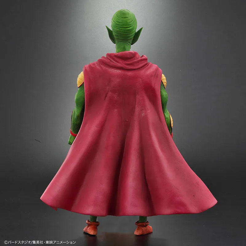 Dragon Ball Arise - Piccolo Daimaou - Ver.B (Plex)ㅤ – PLEX – ActionFigureBrasil