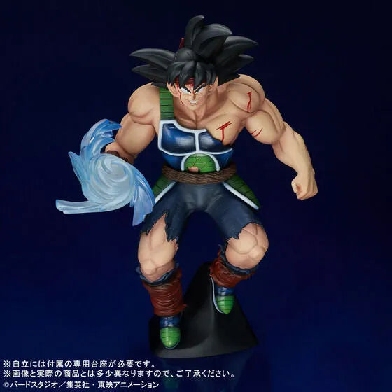 Dragon Ball - Bardock - Gigantic Series (Plex) [Shop Exclusive]ㅤ – PLEX – ActionFigureBrasil