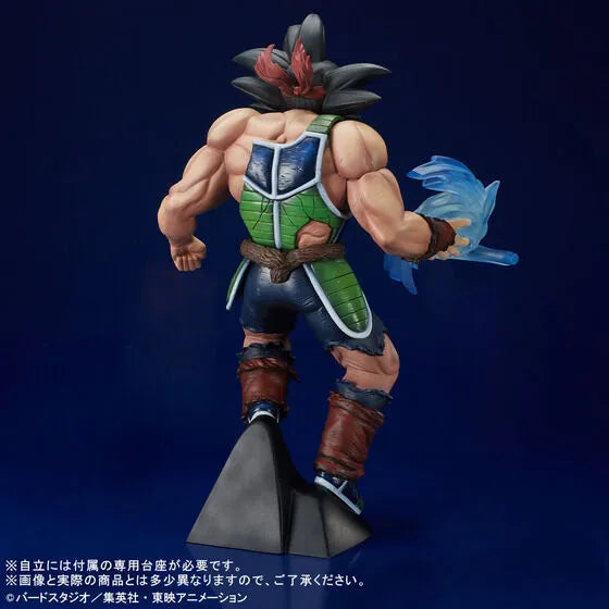Dragon Ball - Bardock - Gigantic Series (Plex) [Shop Exclusive]ㅤ – PLEX – ActionFigureBrasil