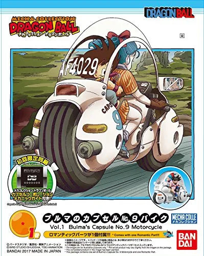 Dragon Ball - Bulma - Son Goku - Mecha Colle - Mecha Collection Dragon Ball Vol.1 - Bulma's Capsule No.9 Motorcycle (Bandai)ㅤ – Bandai – ActionFigureBrasil