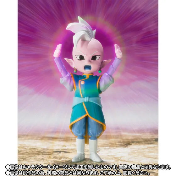 Dragon Ball Daima - Kaiohshin - S.H.Figuarts - Mini (Bandai Spirits) [Shop Exclusive]ㅤ – Bandai Spirits – ActionFigureBrasil