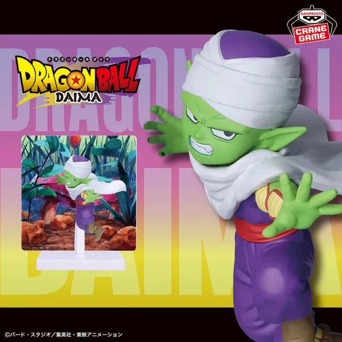 Dragon Ball Daima - Piccolo - Mini (Bandai Spirits)ㅤ – Bandai Spirits – ActionFigureBrasil