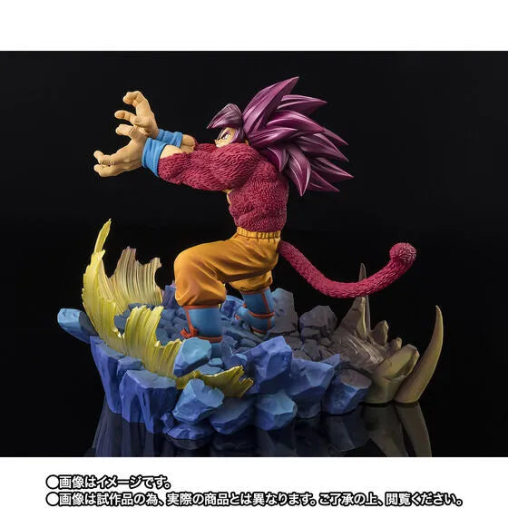 Dragon Ball Daima - Son Goku SSJ4 - Chou Gekisen -Extra Battle- - Figuarts ZERO (Bandai Spirits) [Shop Exclusive]ㅤ – Bandai Spirits – ActionFigureBrasil